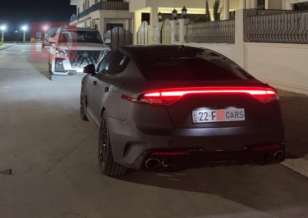 کیا ستینگەر